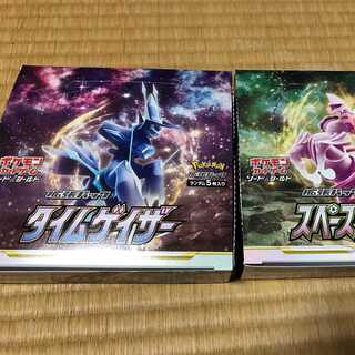 ポケモンカードゲーム　タイムゲイザー　スペースジャグラー　各1box 箱　ポケカ
