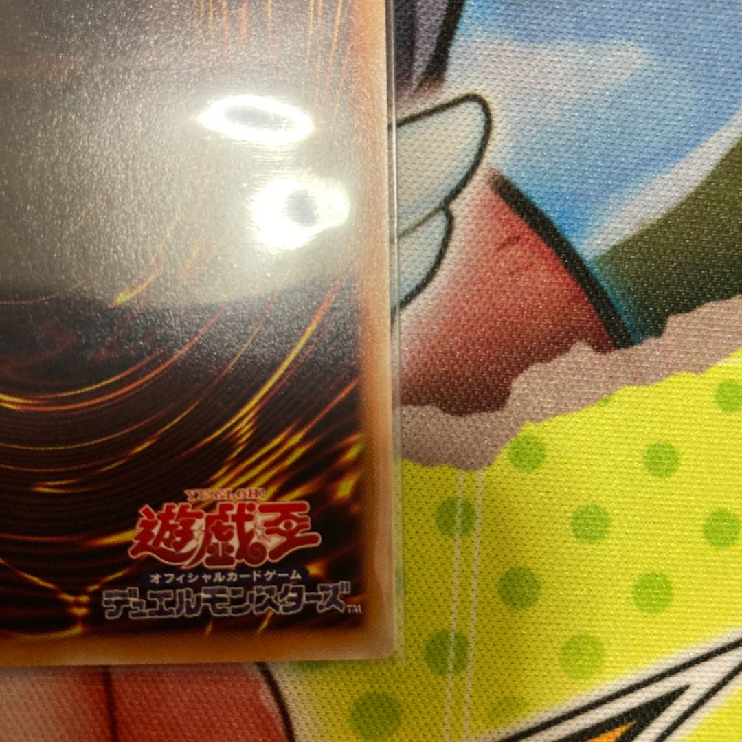 Ash Blossom & Joyous Spring Normal 1 piece