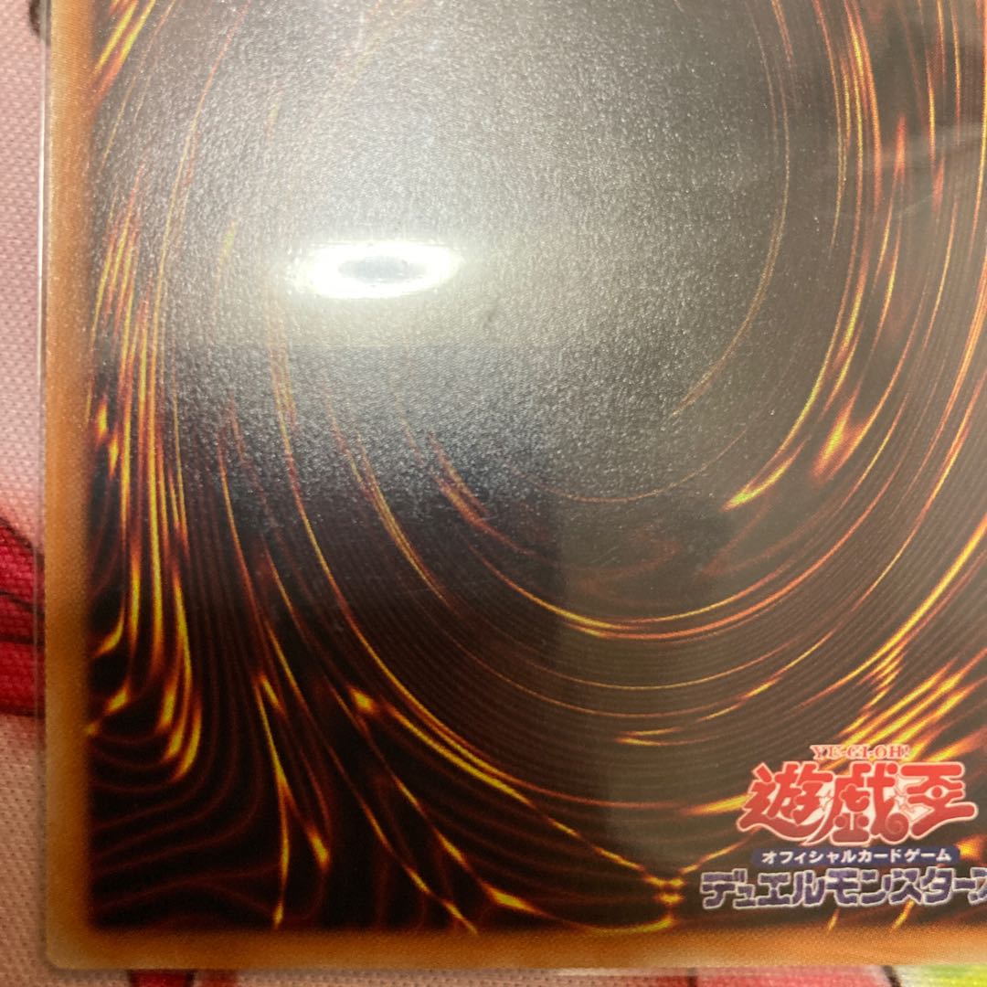 Ash Blossom & Joyous Spring Normal 1 piece