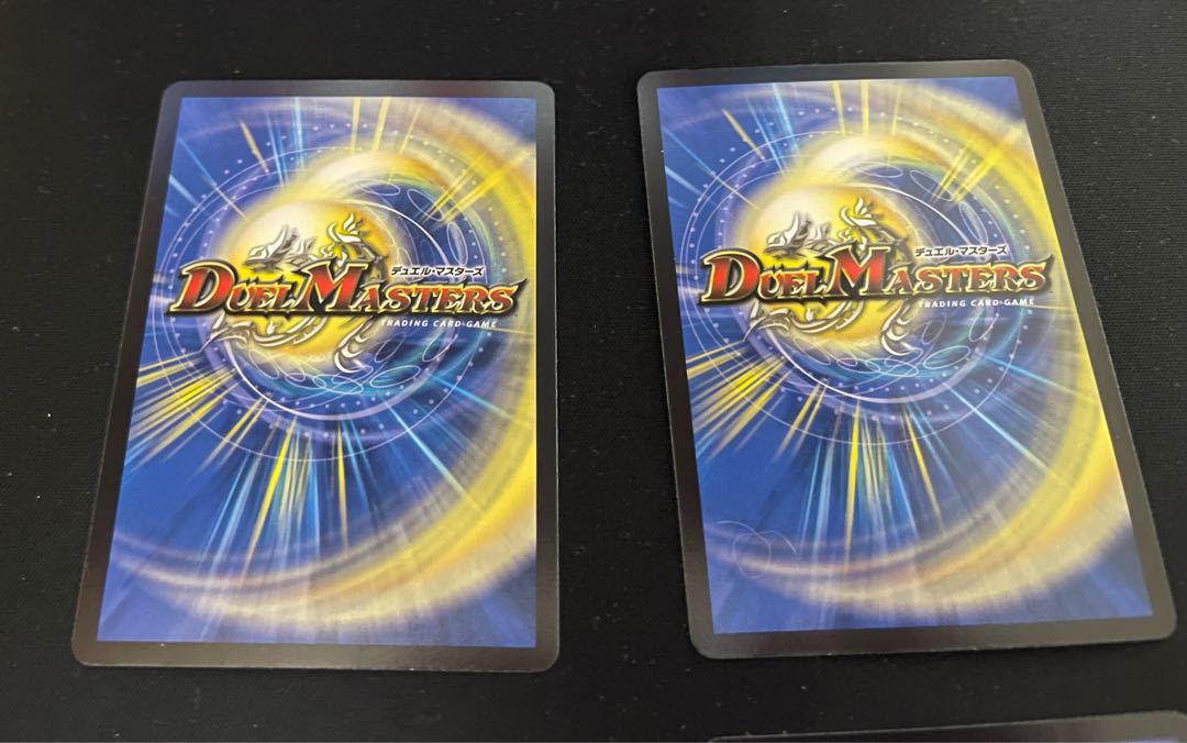 Kangoku Irido (4 sheets) *Must read description section and attached images.