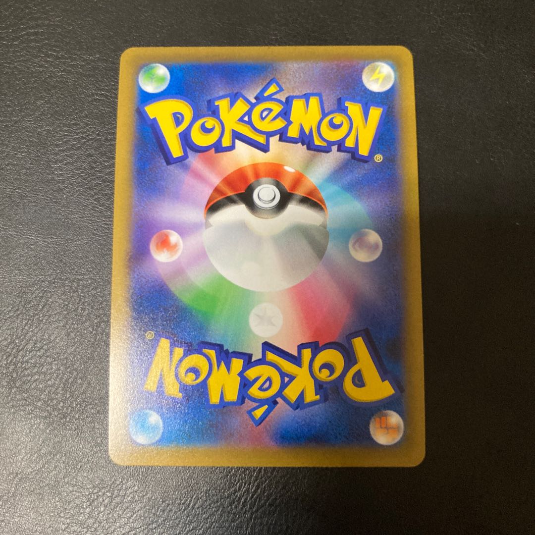 Glittering Hawlucha K