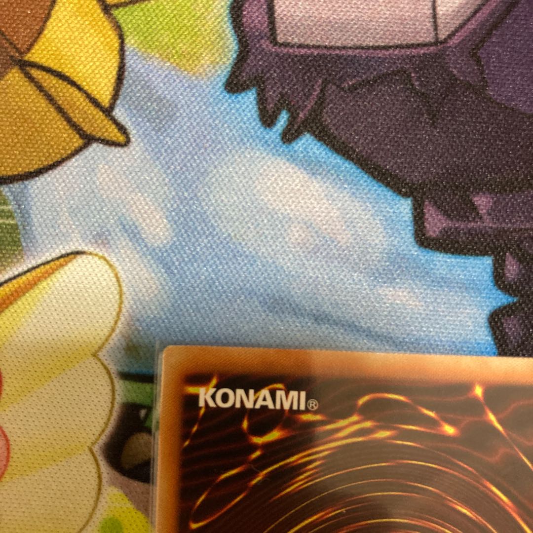 Invoked Caliga Super Rare 1 copy