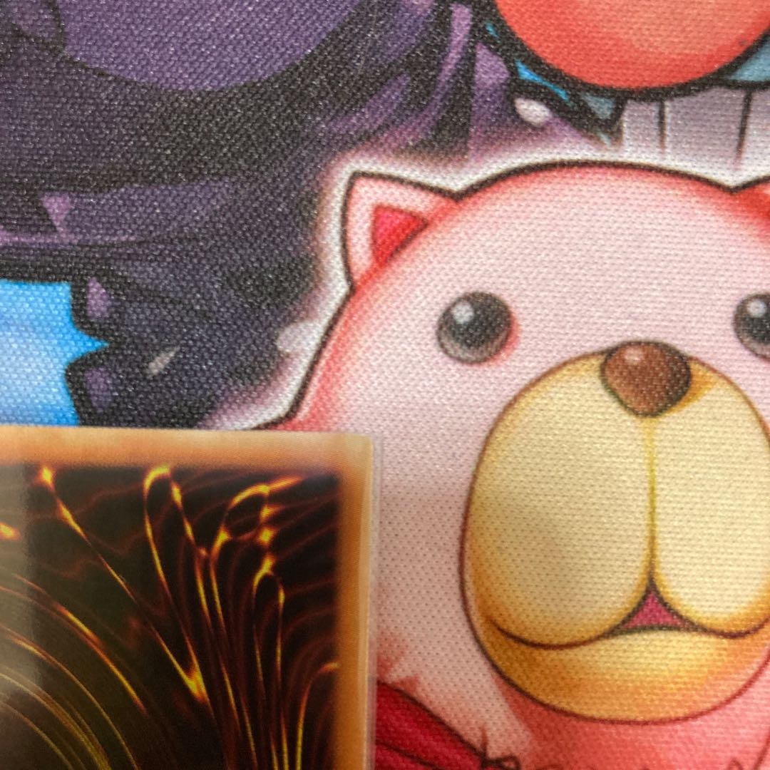 Invoked Caliga Super Rare 1 copy