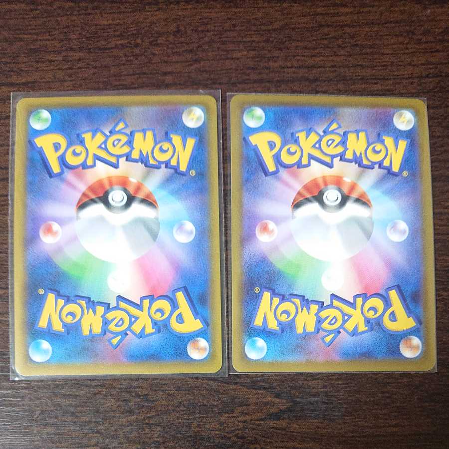 スピアーV カイリキーV SAセット