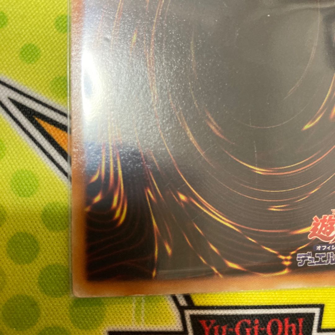 Dark Horus Ultimate Rare 1 copy Special Price