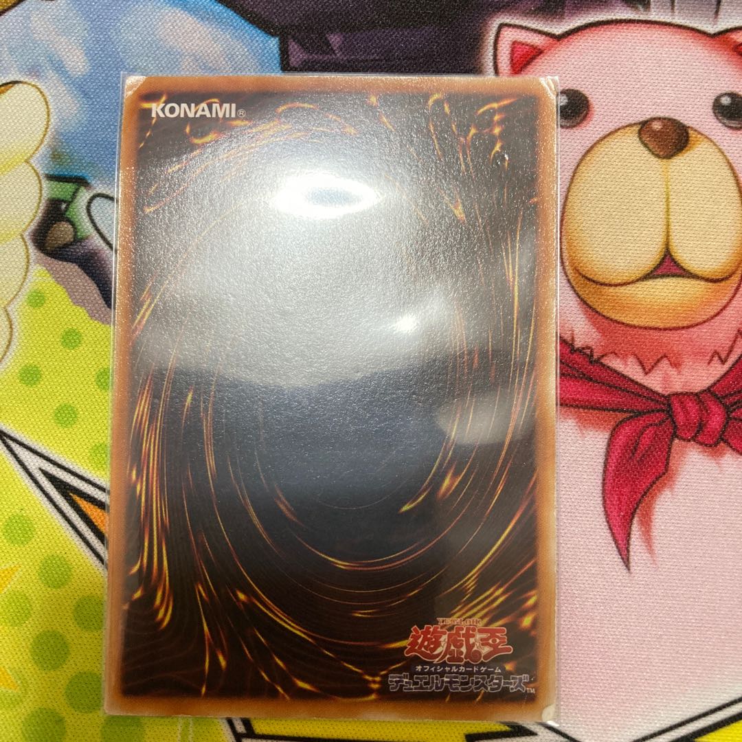 Dark Horus Ultimate Rare 1 copy Special Price