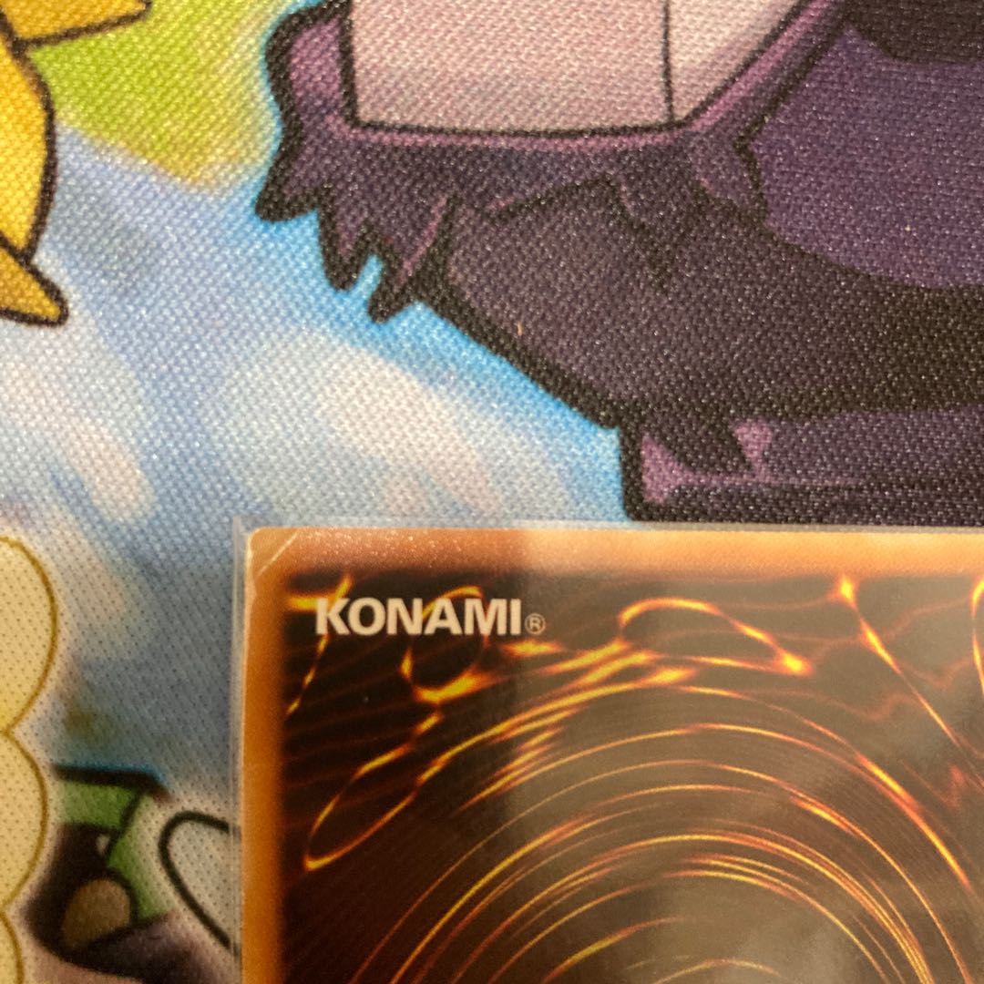 Dark Horus Ultimate Rare 1 copy Special Price