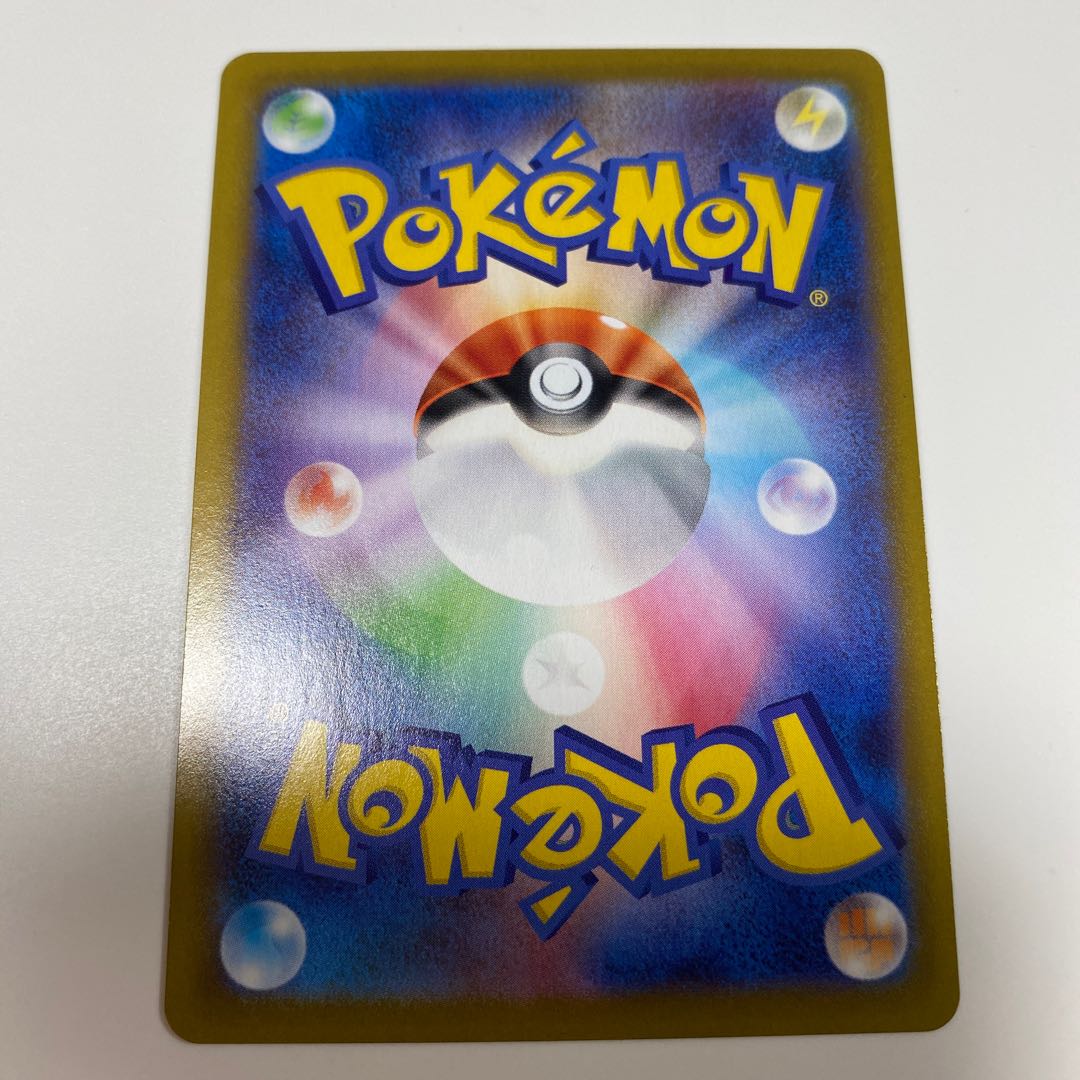 Origin PalkiaVSTAR UR