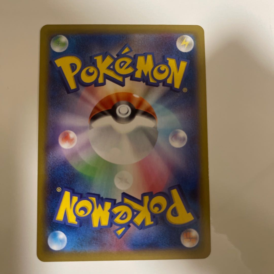 Origin PalkiaVSTAR UR