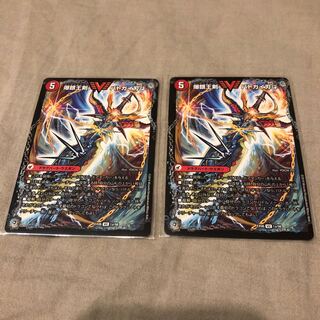 爆銀王剣バドガイ刃斗/爆熱王DXバドガイ銀河 1枚