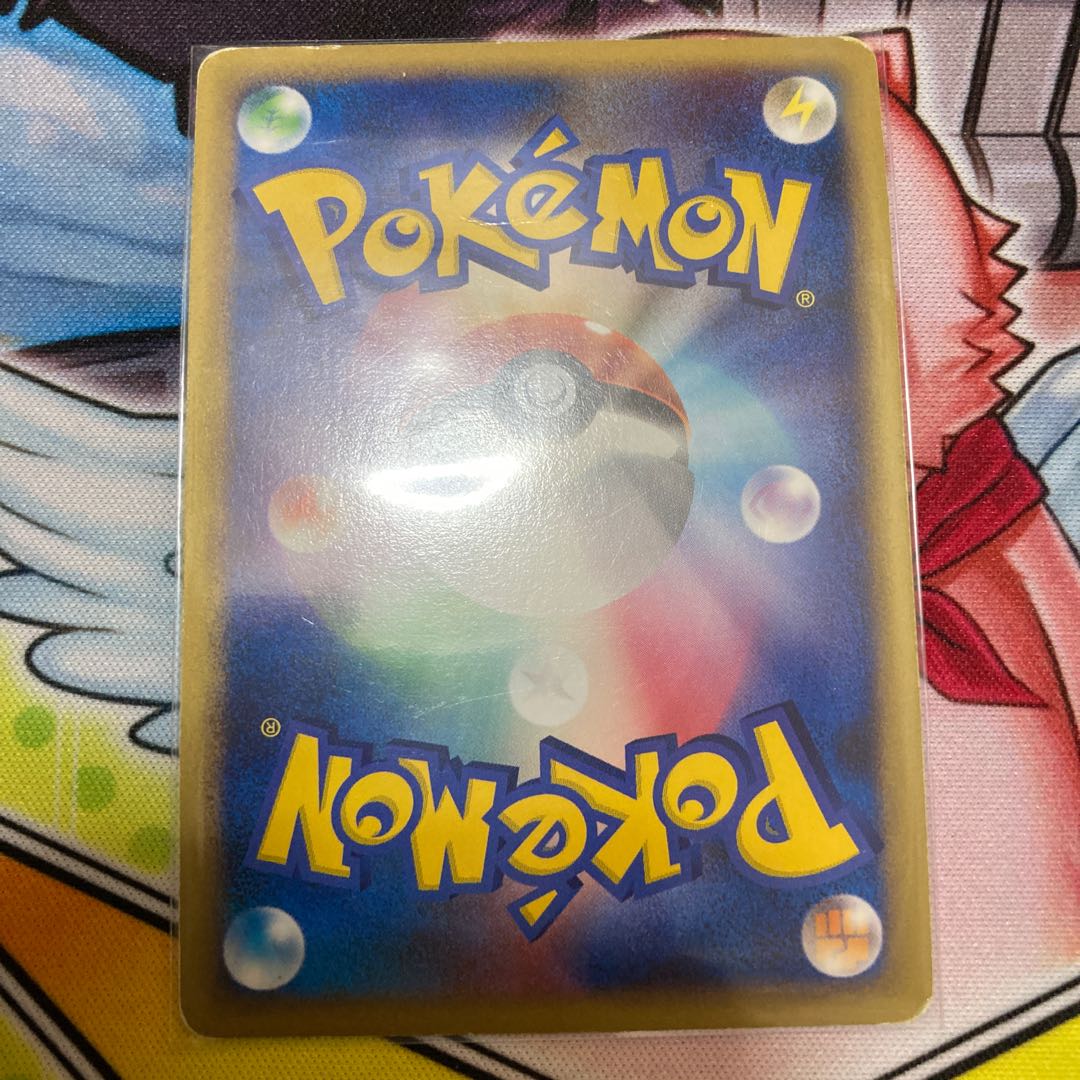 Arceus LV.100 1 piece Special Price