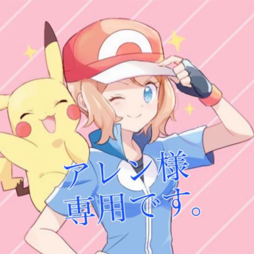 アレン様専用の通販 ポケカ専門@まりー。（696590493） | magi 