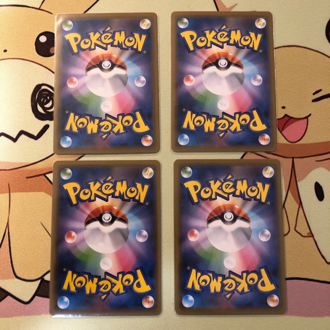 Mountain pulse of Storm