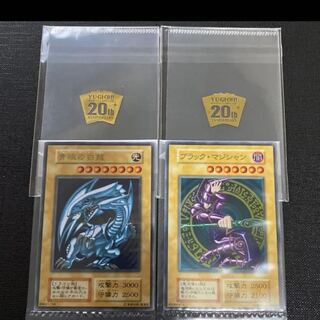 遊戯王ステンレスレア2枚セット 2枚