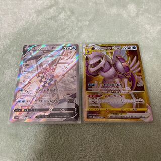 PalkiaUR PalkiaSR SA Set