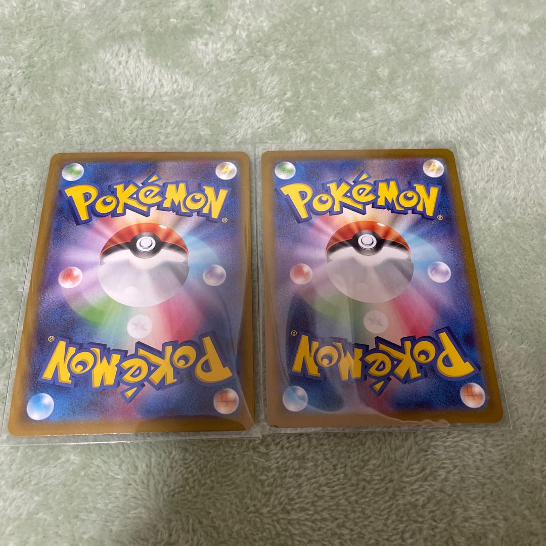 PalkiaUR PalkiaSR SA Set