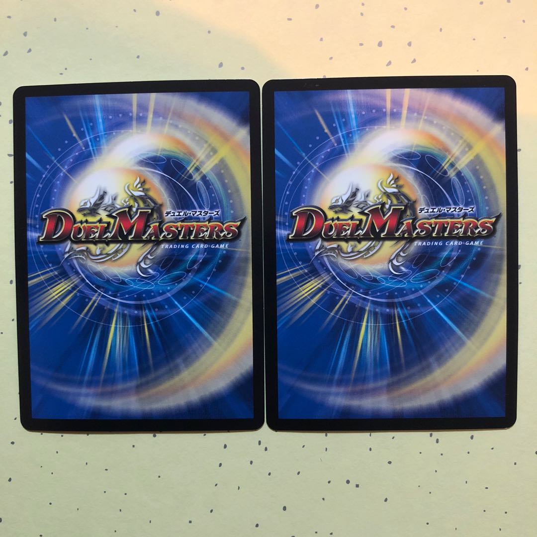 Invasion of ZERO Blackout (Ultra Golden Card Specs)