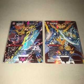 Ginga Greatsword Guy Hart｜Hot Blood Star Dragon Guy Ginga Ou Ginga