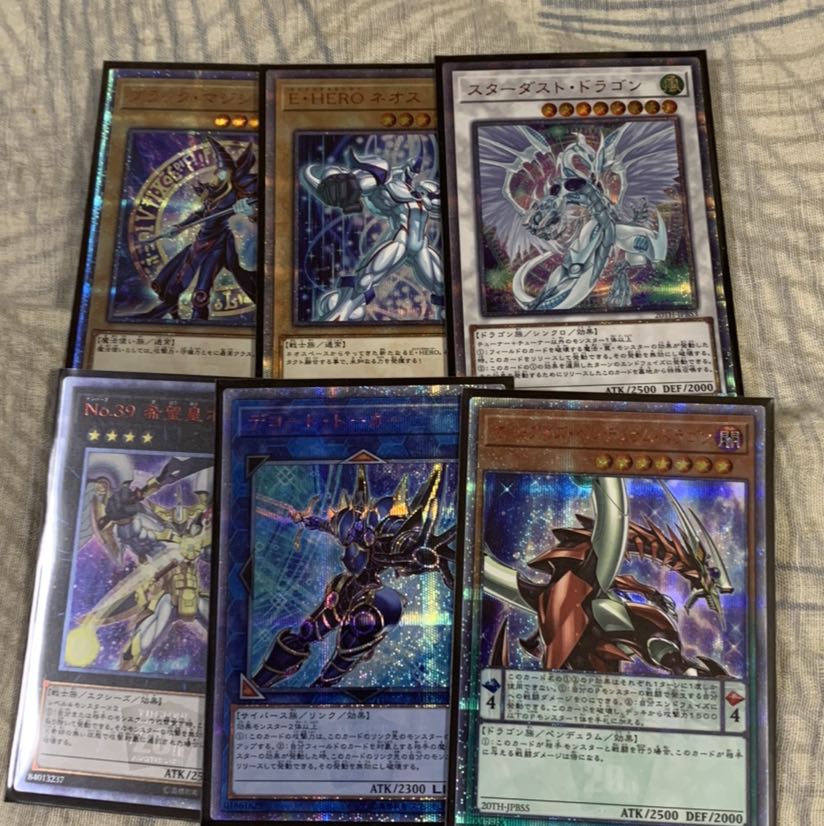 遊戯王カード 1枚