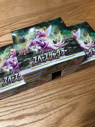 スペースジャグラー　未開封BOX3箱　シュリンク付き