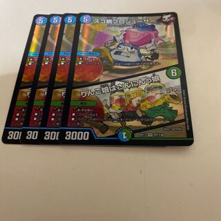 Pro Juicer｜Apple Girl is Sunny Girl VR