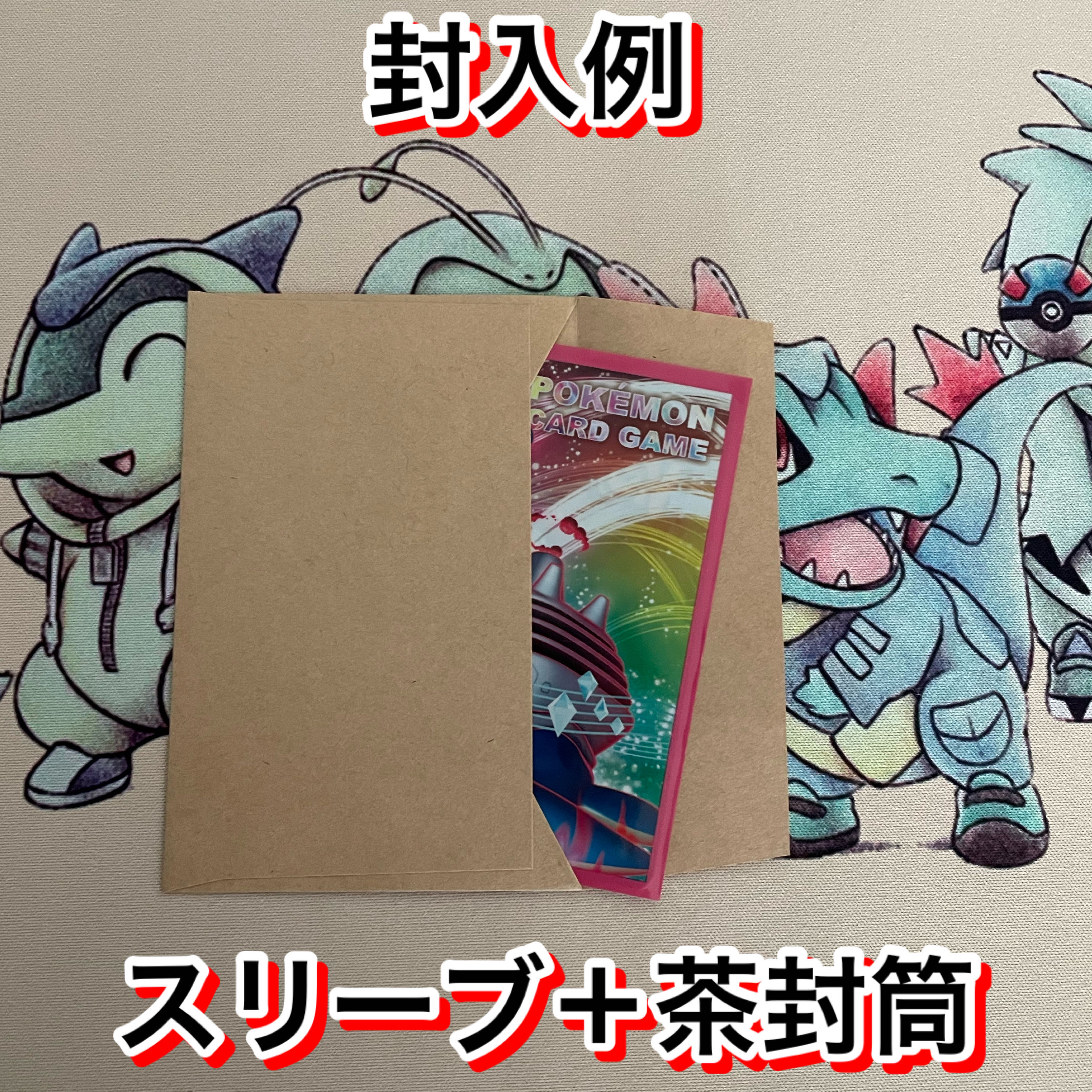 Good Rating 400 Memorial Oripa