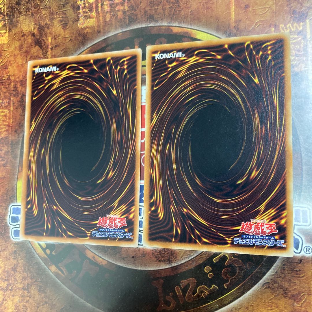 Yu-Gi-Oh ★ Elemental HERO Marine Neos, Neo-Spacian Marine Dolphin