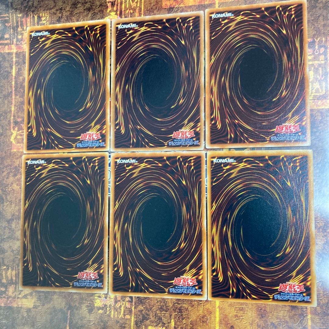 Yu-Gi-Oh ★ N. Aqua Dolphin, Flare Scarab, Glow Moth, etc. ★