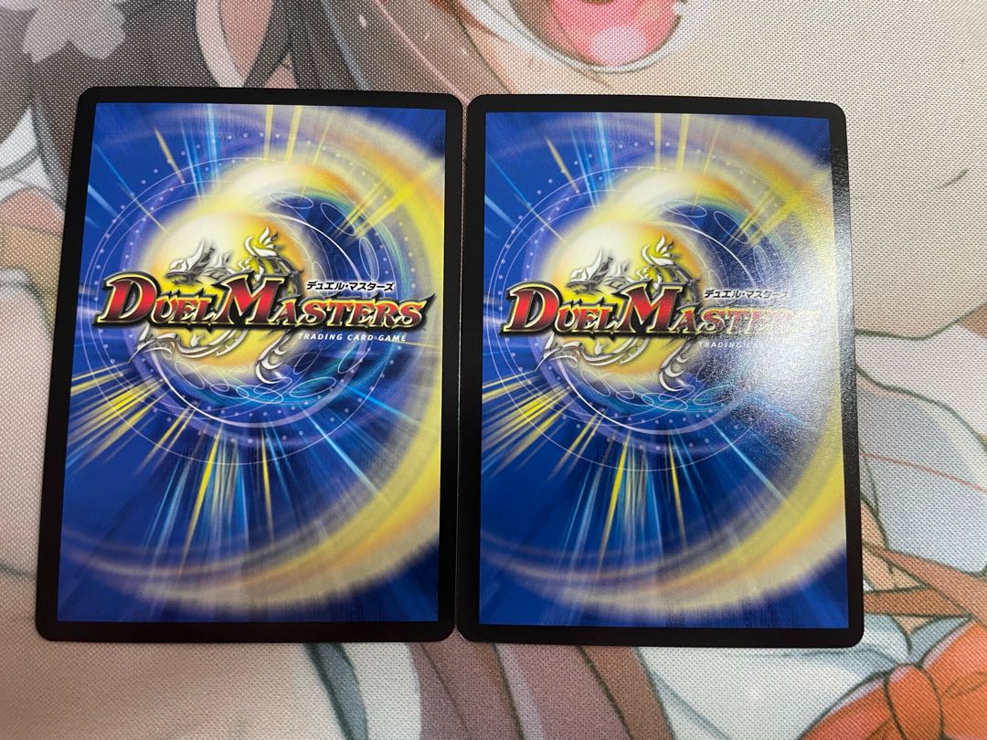 零獄接続王 ロマノグリラ0世