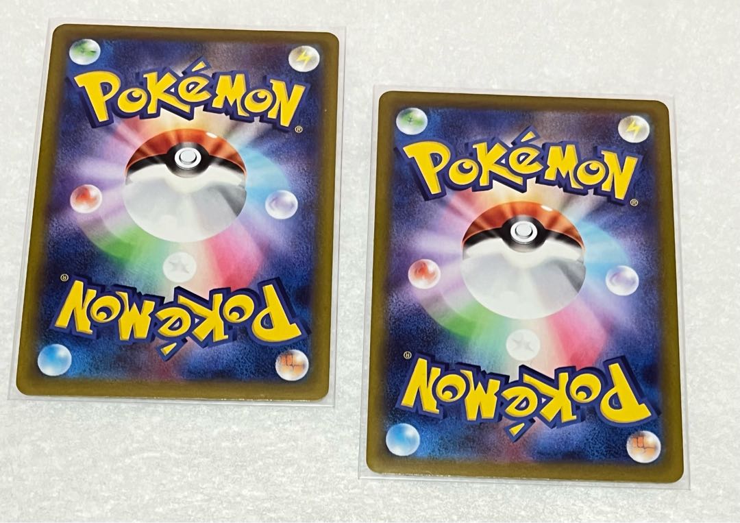 HeatranVMAX RRR V RR Set of 2