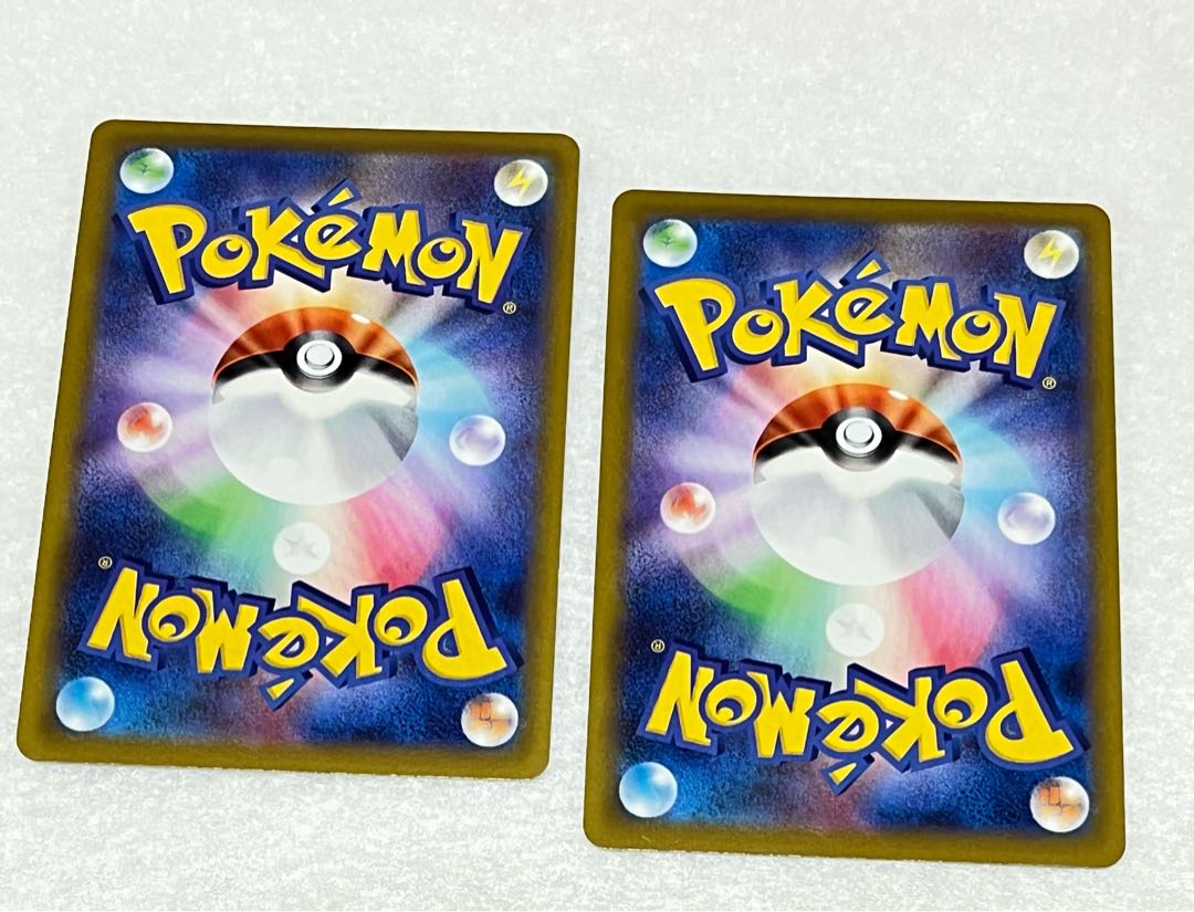 Jade Samurott R Set of 2