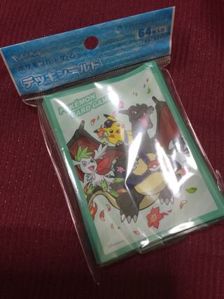 Pokémon Card Official Deck Shield April-May Regular Service Limited Sleeve