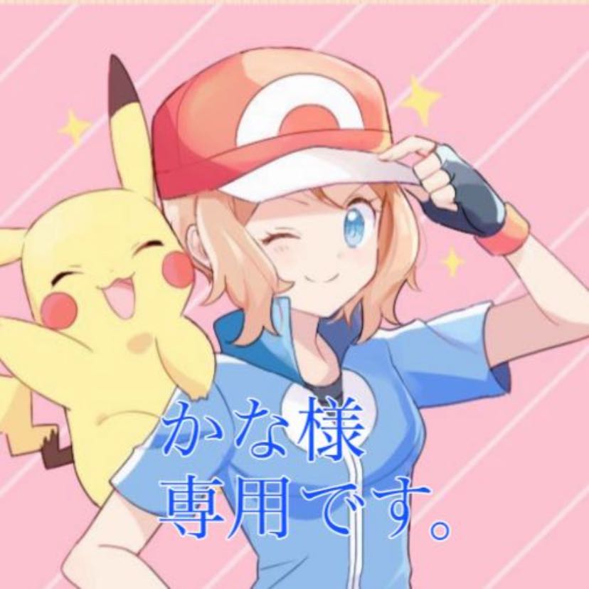 かな様専用の通販 ポケカ専門@まりー。（1504723037） | magi 