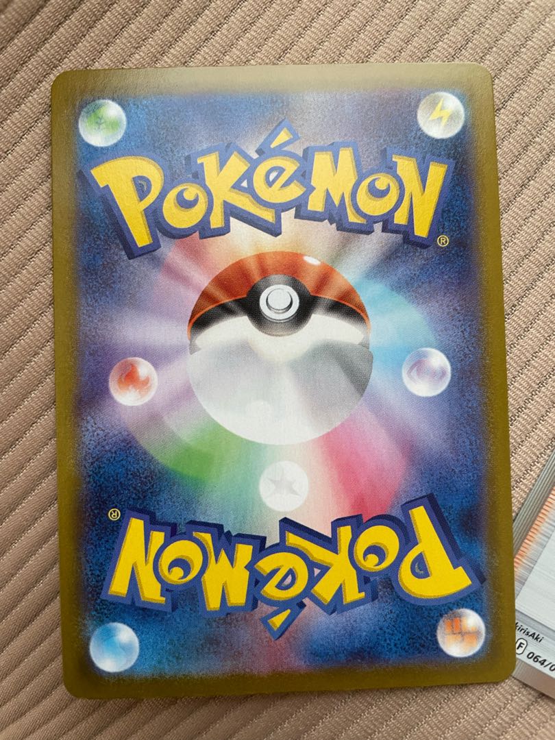 [ORIGIN PalkiaVSTAR HR KAI