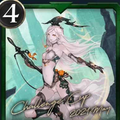 リュラの鼓舞１枚