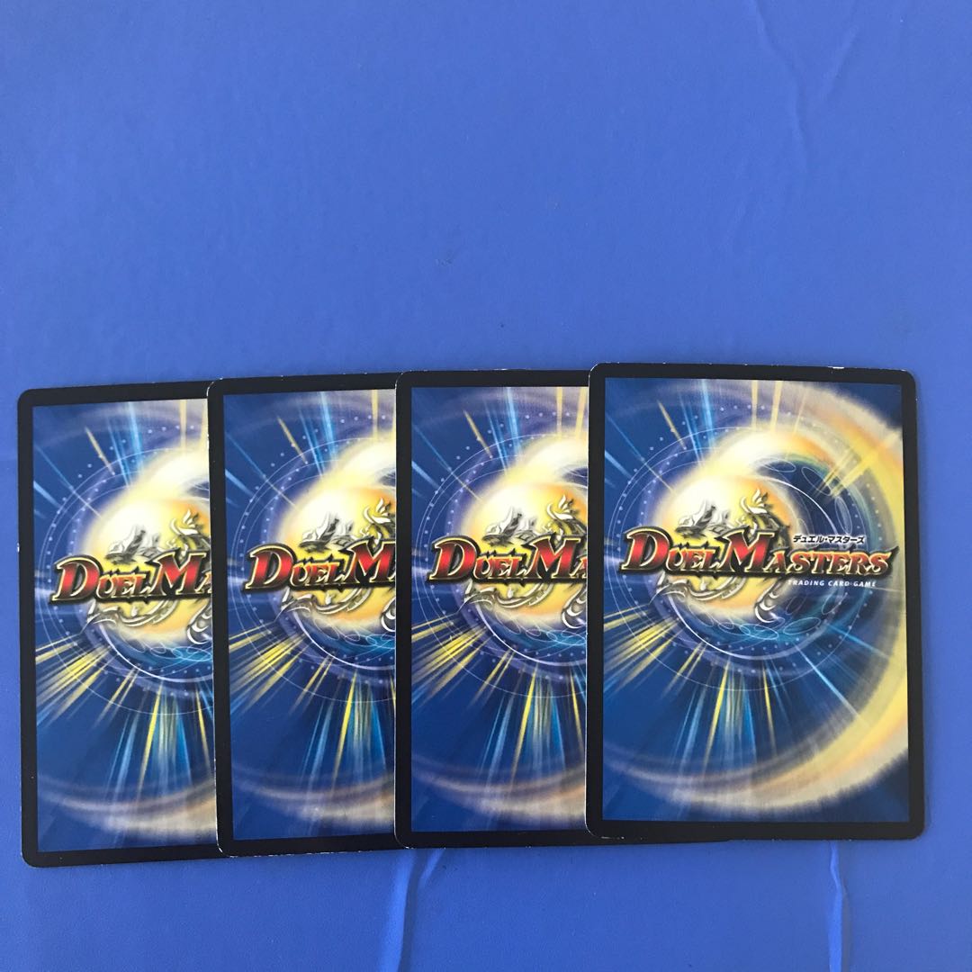 Explosion! Haa-ah-rage-suffering