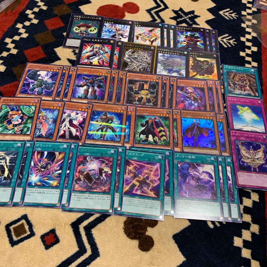 ガガガガマジシャン 遊馬セット