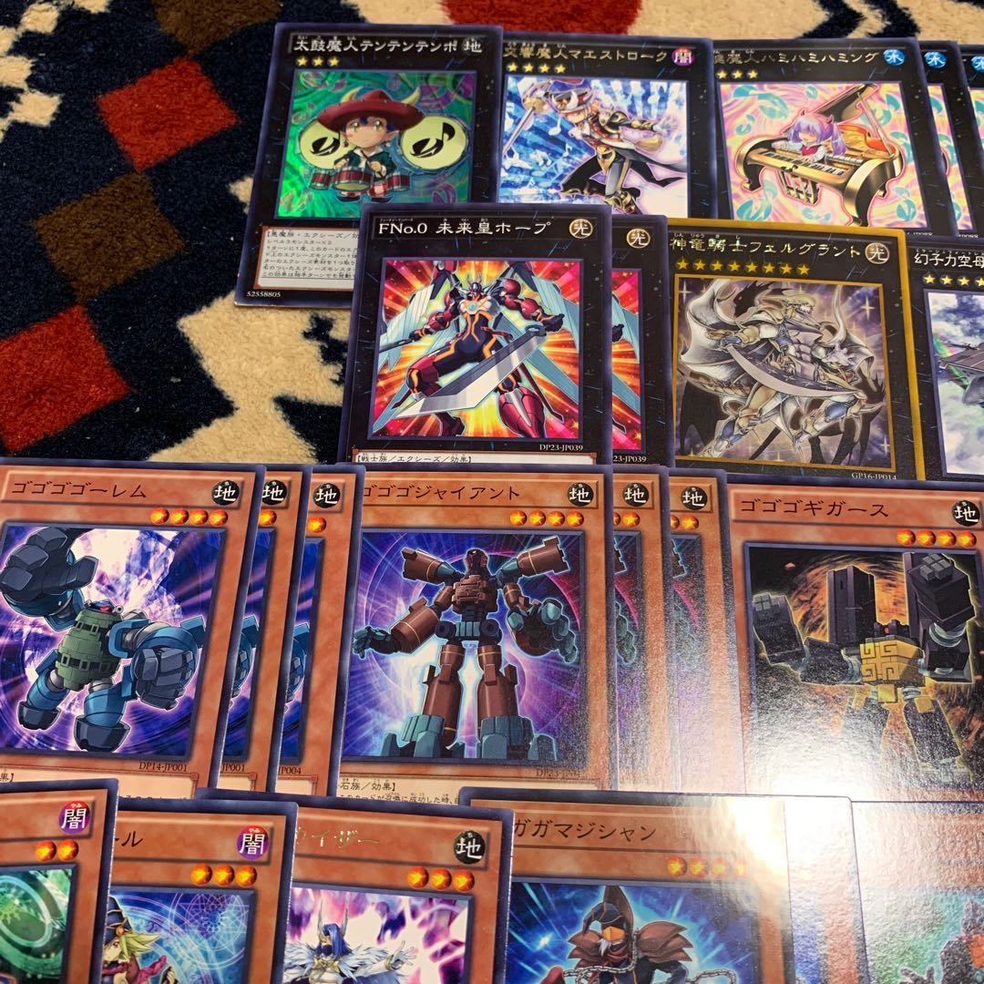 ガガガガマジシャン 遊馬セット