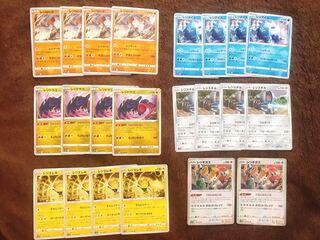 Pokémon cards Regigigas Regirock etc.