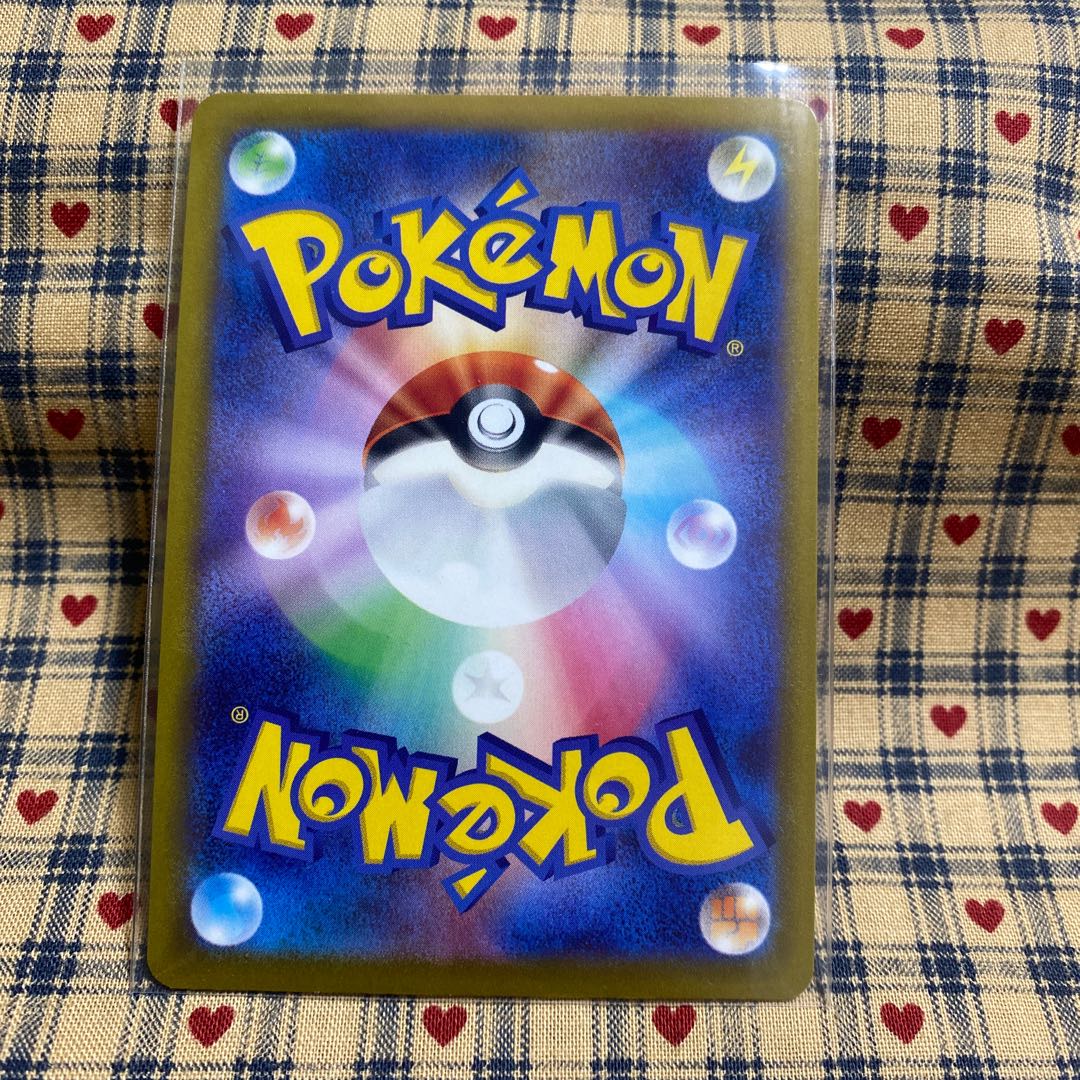 Jadeio SneaselV SR SA