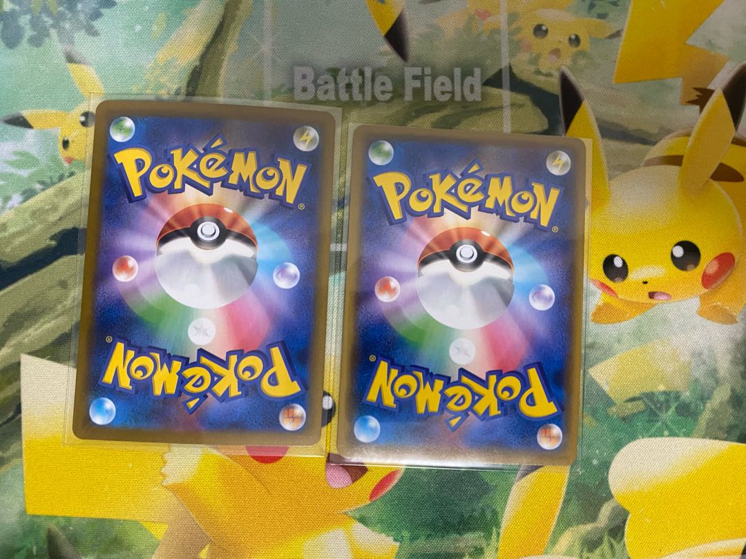 Frosmoth evolutionary line set, different colors, etc.