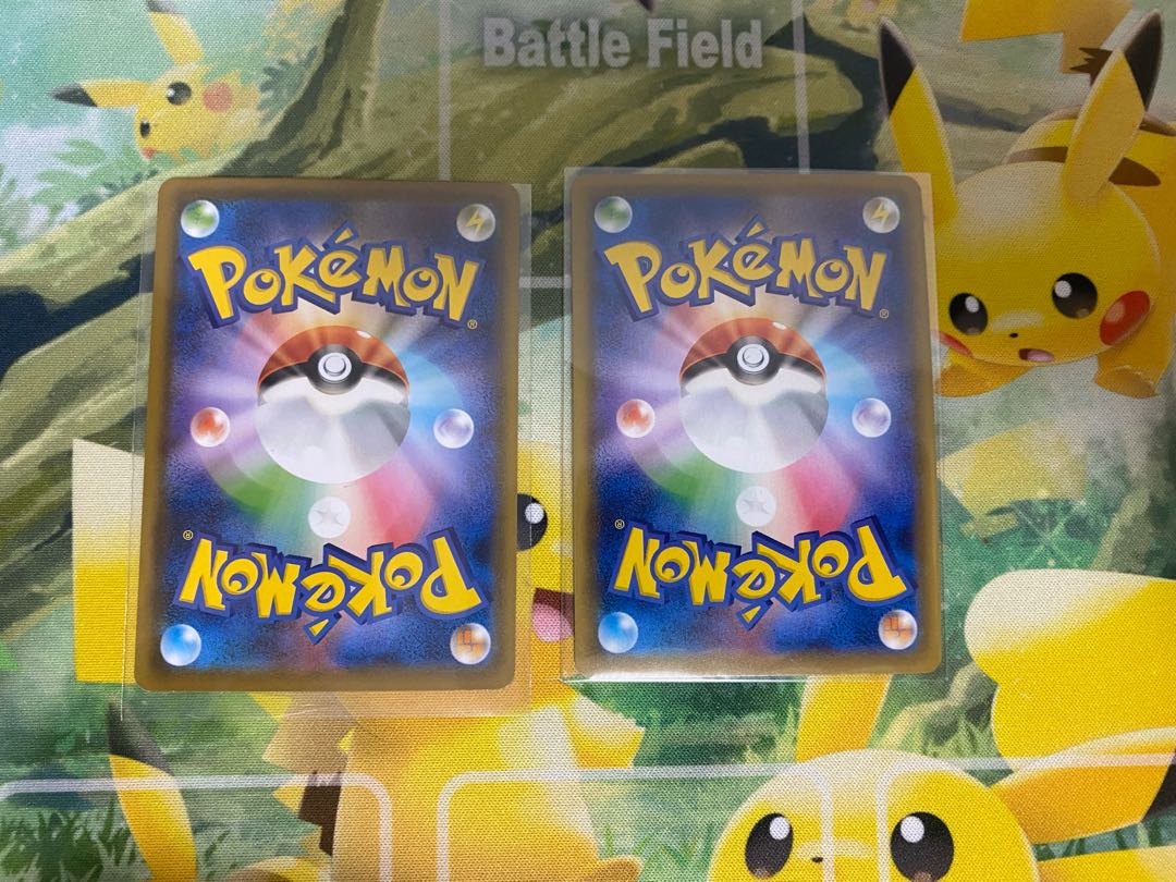 Frosmoth evolutionary line set, different colors, etc.