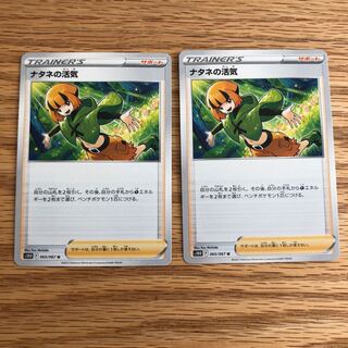 Vivify U in Gardenia