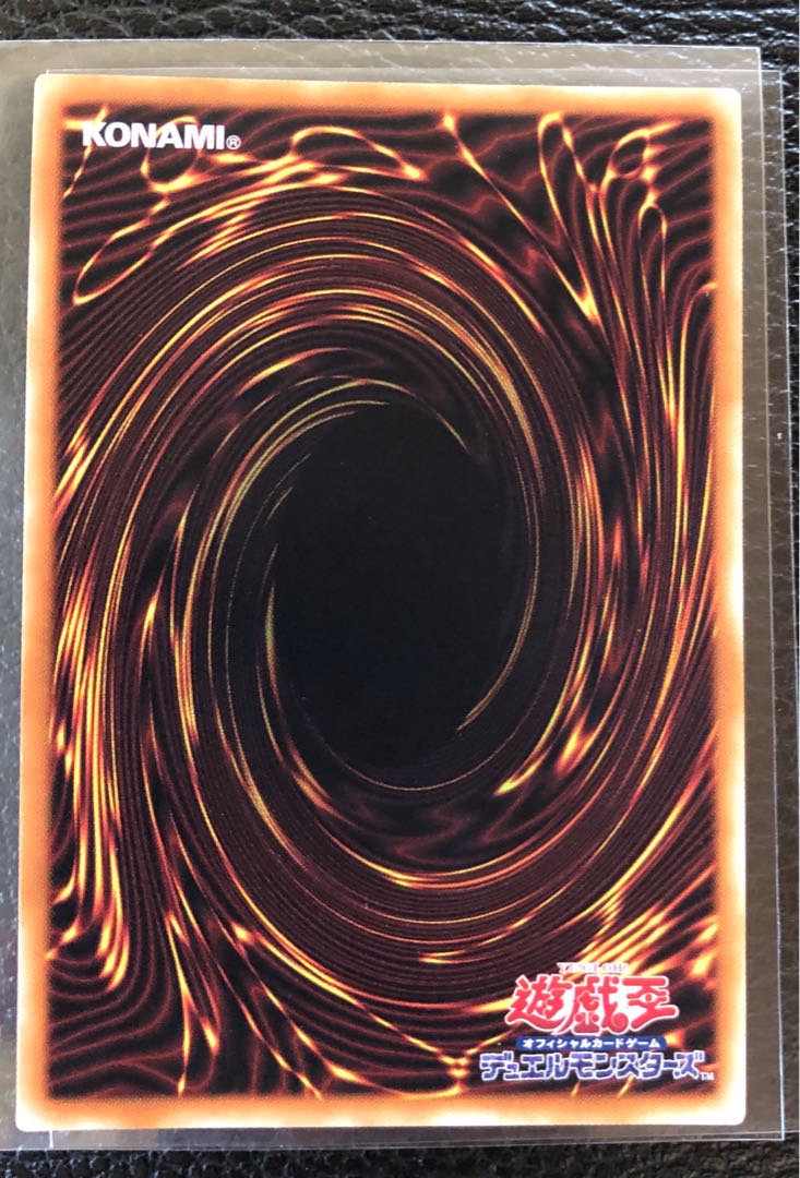 Exclusive] Eria the Water Charmer, Gentle 20th Secret Rare