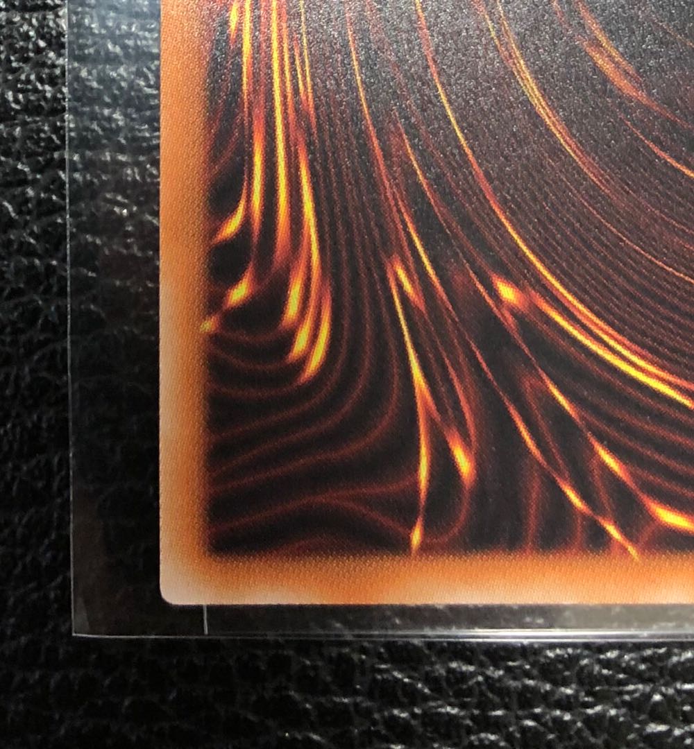 Exclusive] Eria the Water Charmer, Gentle 20th Secret Rare