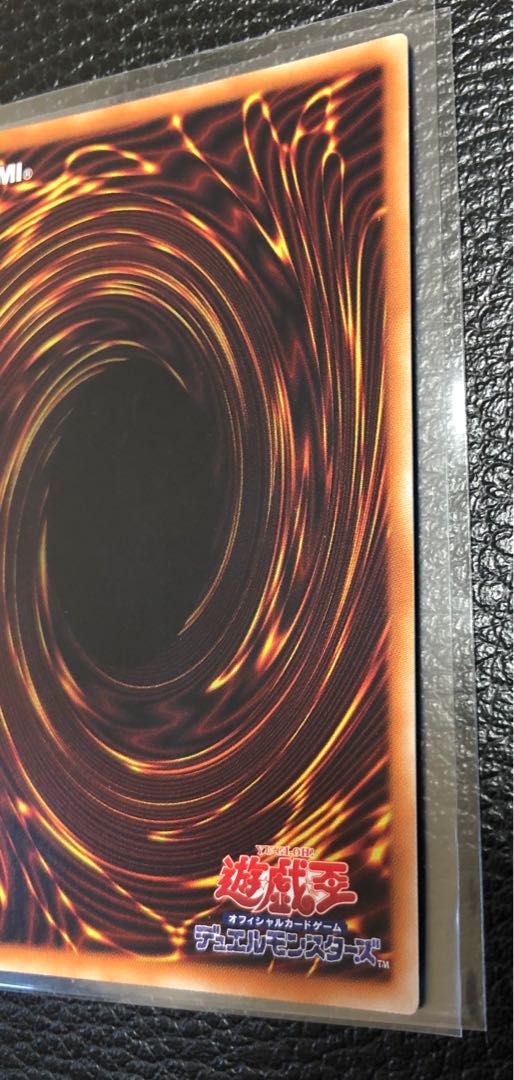 Exclusive] Eria the Water Charmer, Gentle 20th Secret Rare