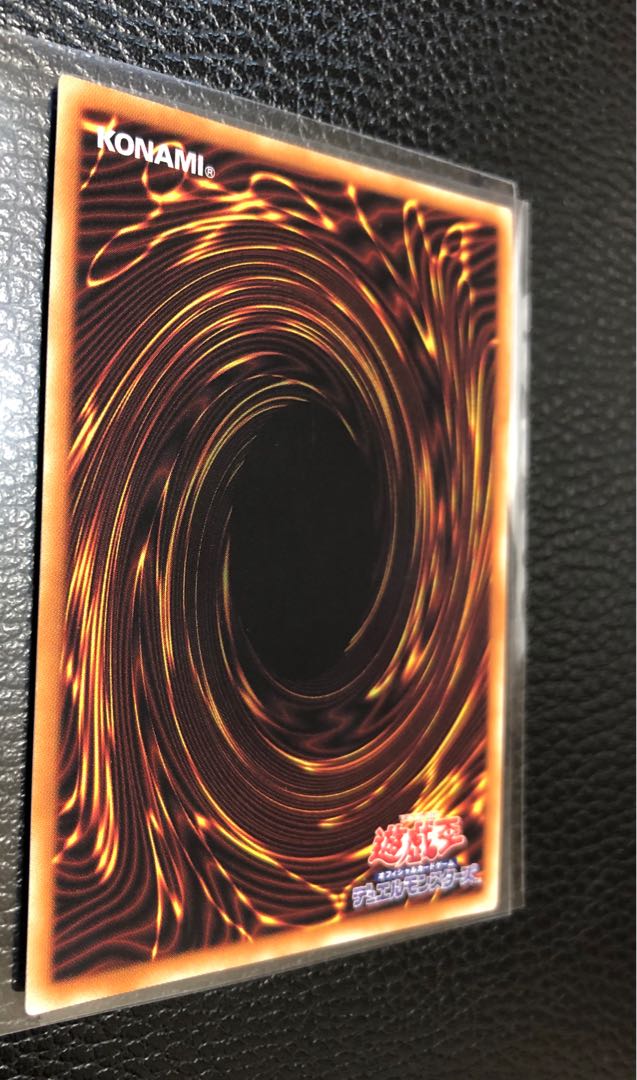 Exclusive] Eria the Water Charmer, Gentle 20th Secret Rare