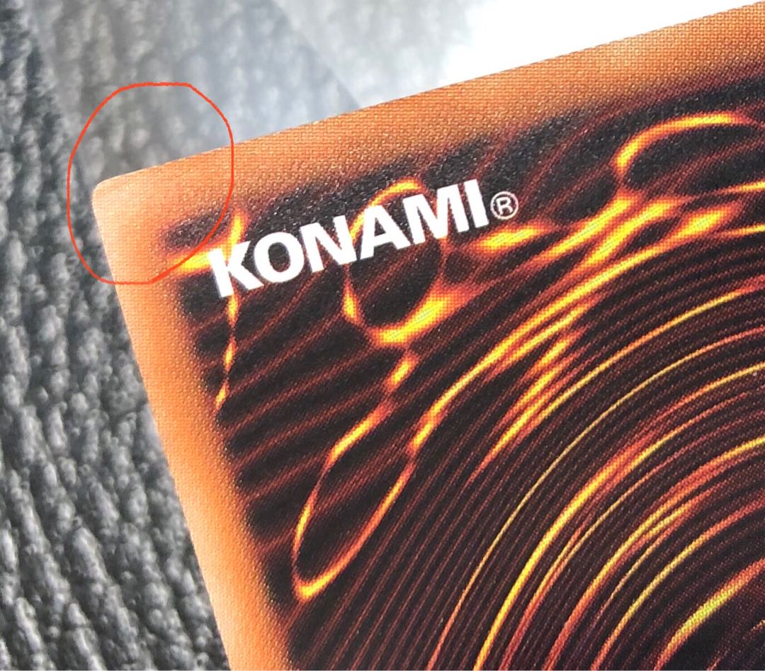 Exclusive] Eria the Water Charmer, Gentle 20th Secret Rare