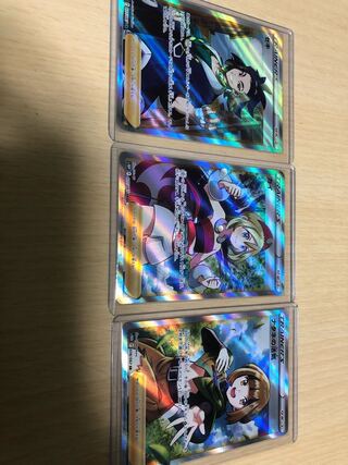 Kai Seki Gardenia SR Set