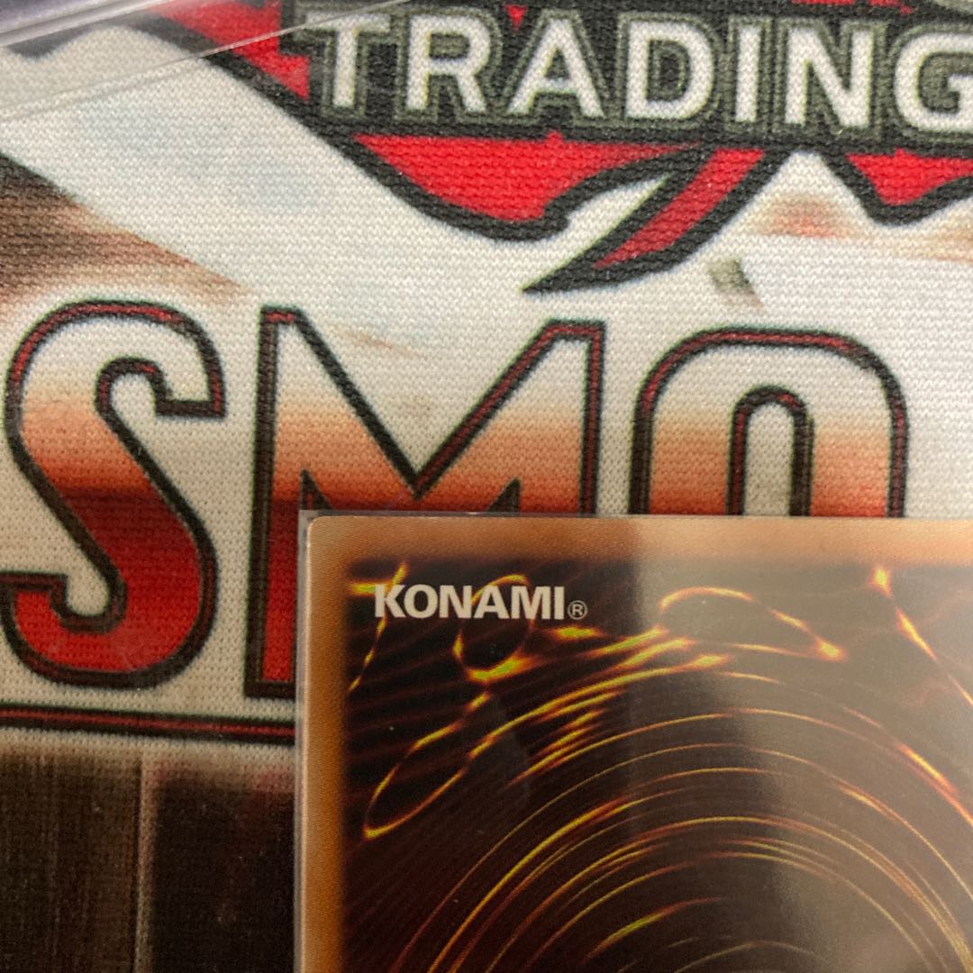 Fire Dance - "Tenki" Super Rare 2 copies